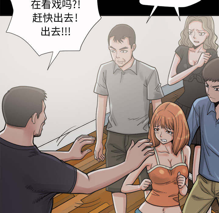 第11章：解脱20