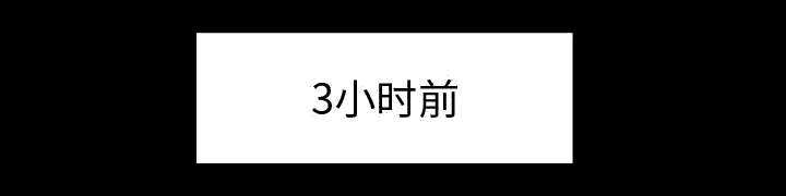 第27章：聪明的角色8
