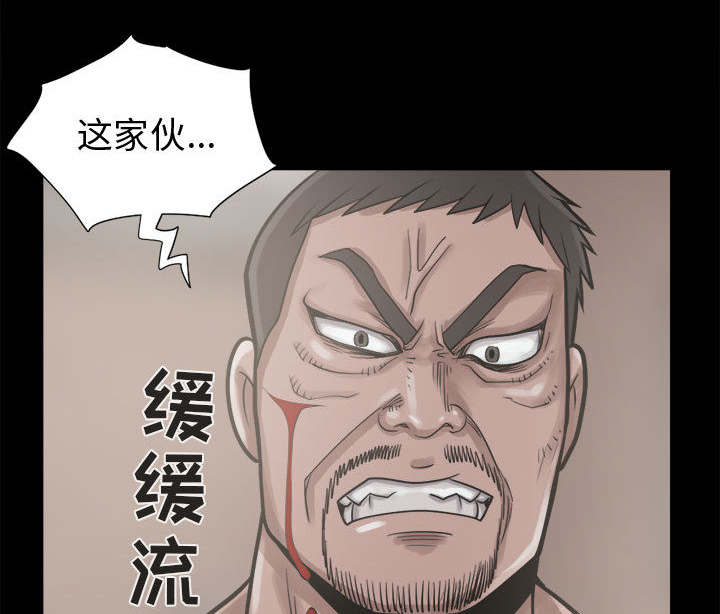 第26章：去死吧44