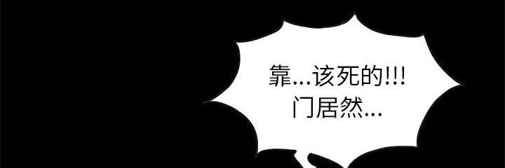 第32章：头疼28