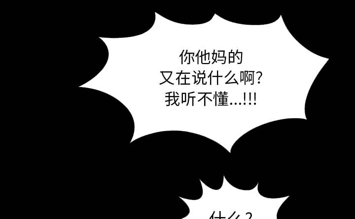 第28章：铃声43