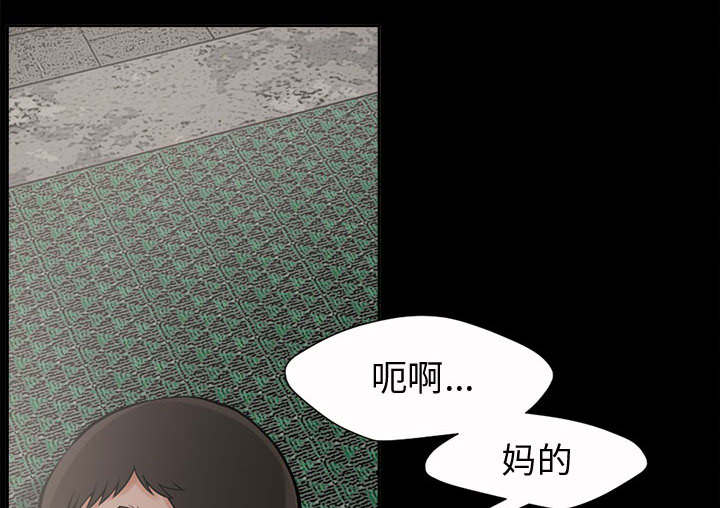 第4章：为何0