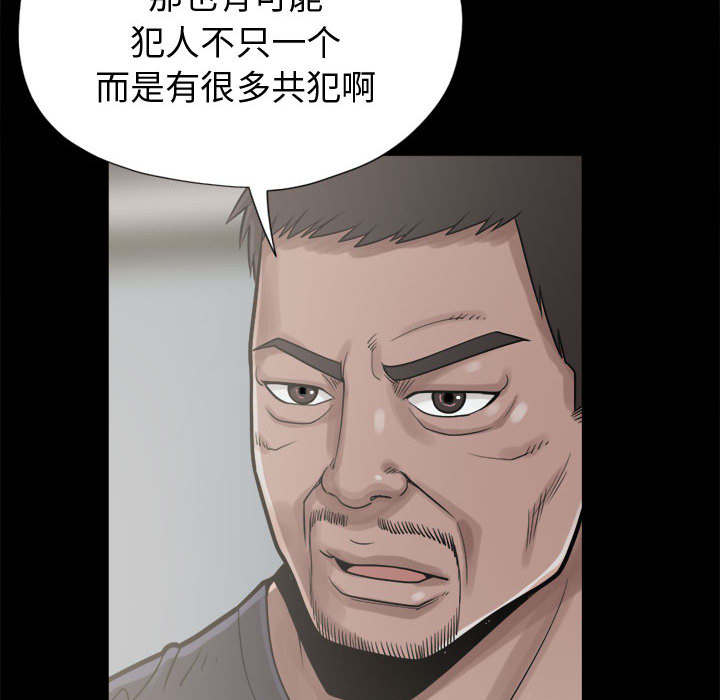 第22章：蛋清39
