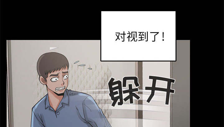第33章：什么声音35
