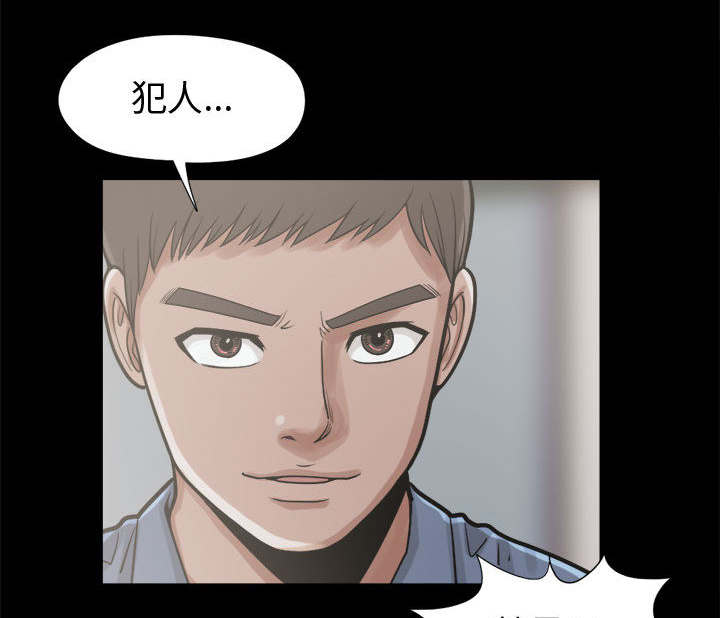 第22章：蛋清4