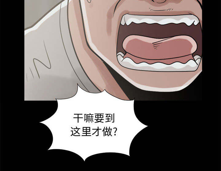 第23章：证据之前14