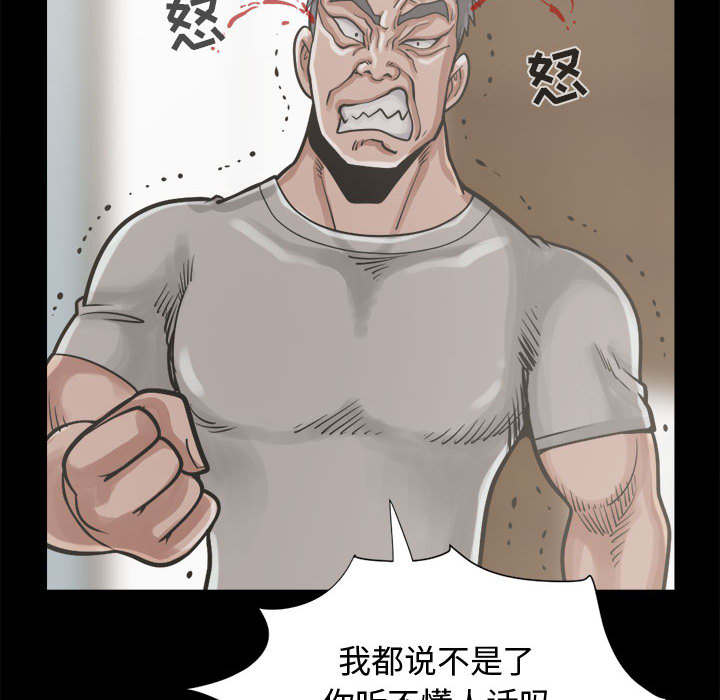 第25章：没有手机9