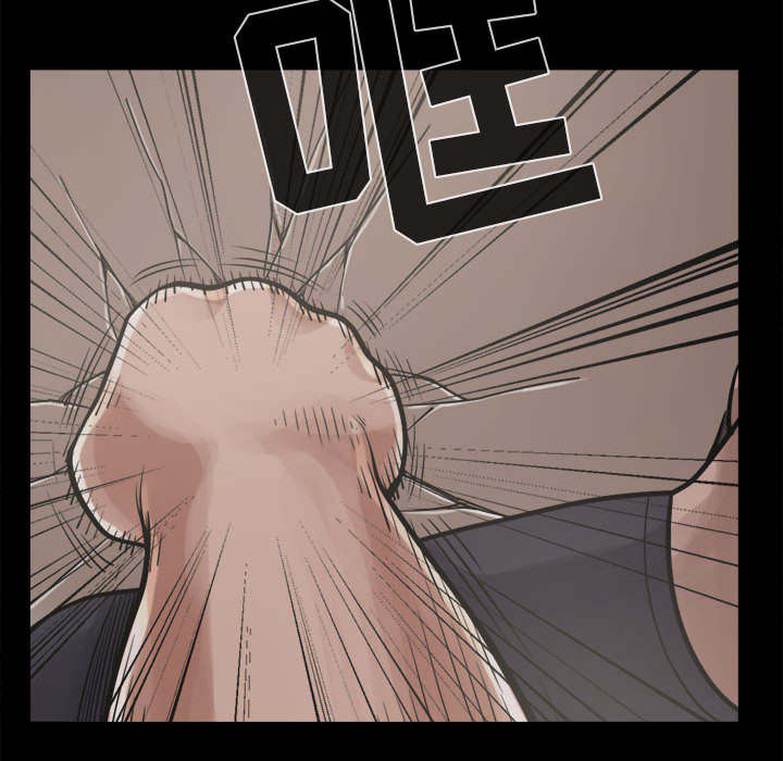 第26章：去死吧39