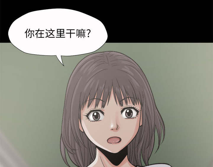 第8章：恐惧40