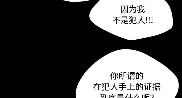 第25章：没有手机20