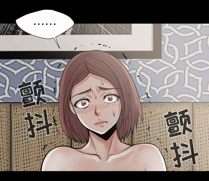 第6章：绞刑11