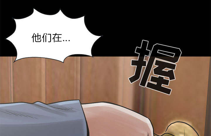 第32章：头疼21