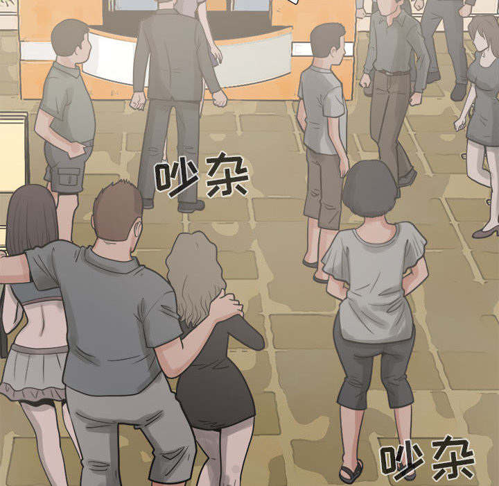 第10章：发现20