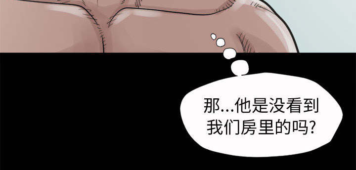 第8章：恐惧35