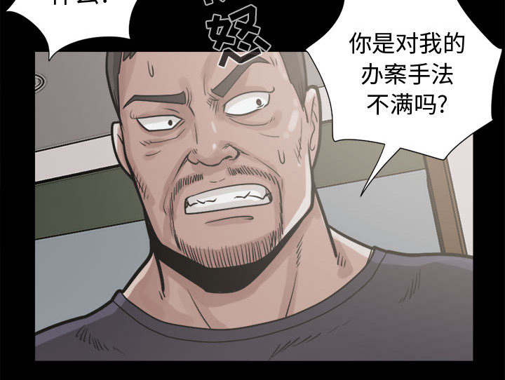 第19章：说谎12