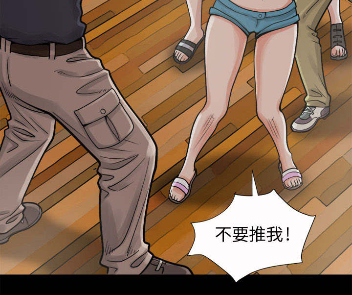 第11章：解脱21