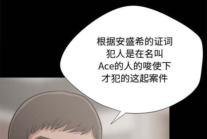 第25章：没有手机22