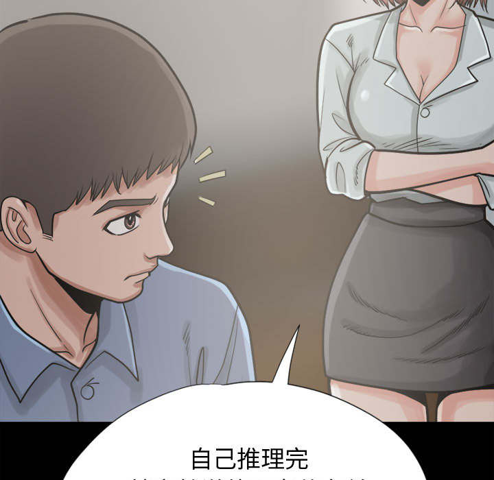 第22章：蛋清16