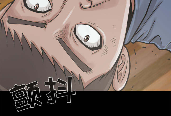 第18章：失控48