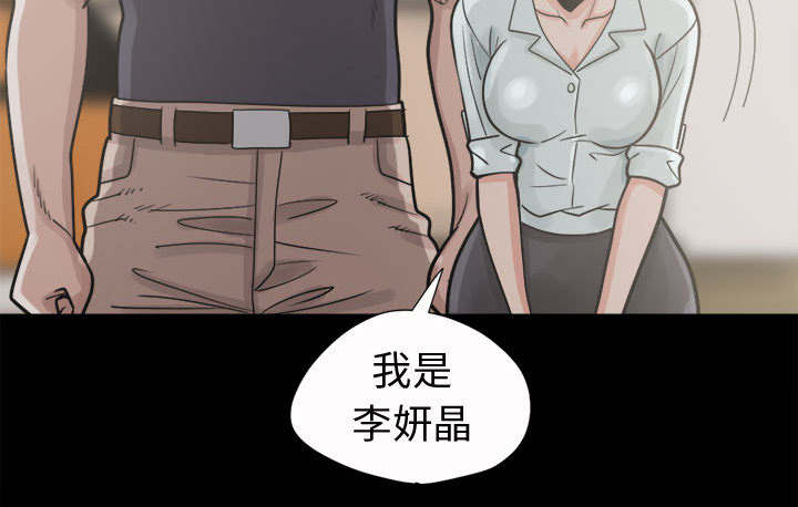 第10章：发现27