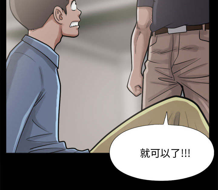 第20章：发现细节5