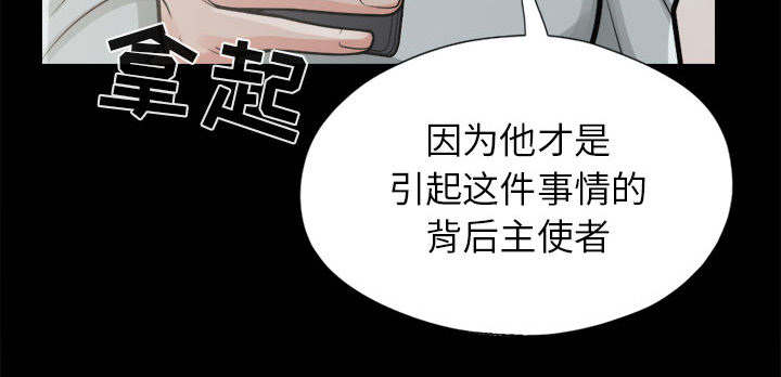 第28章：铃声47