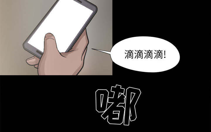 第29章：姿势2
