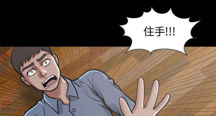 第18章：失控52
