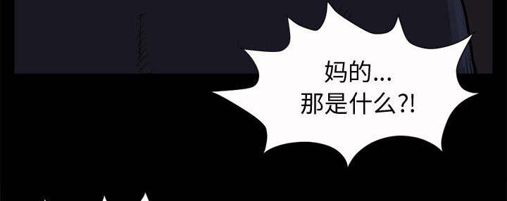 第10章：发现42