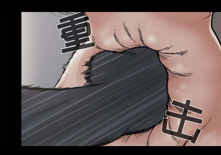 第14章：殴打12