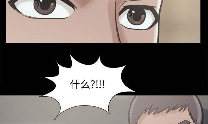 第22章：蛋清32