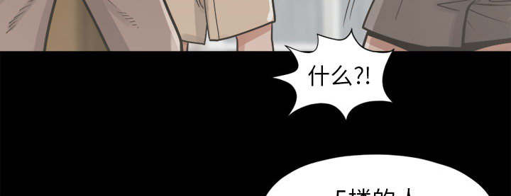 第28章：铃声39