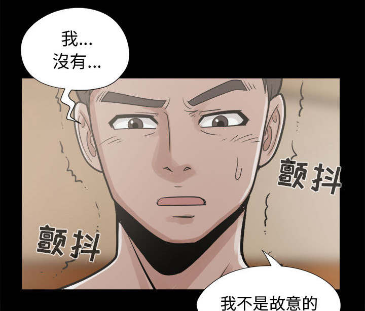 第20章：发现细节33