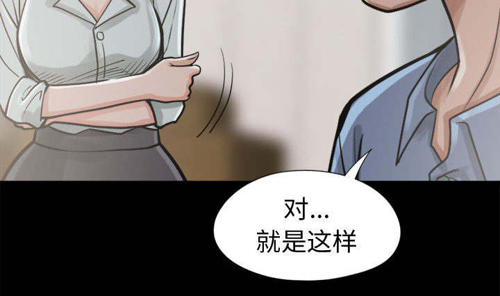 第22章：蛋清44