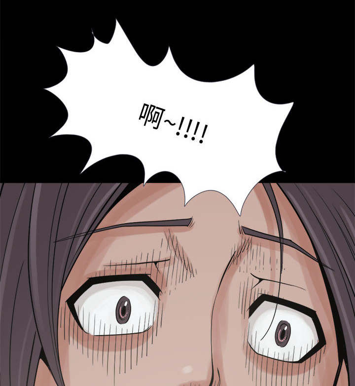 第13章：人影48