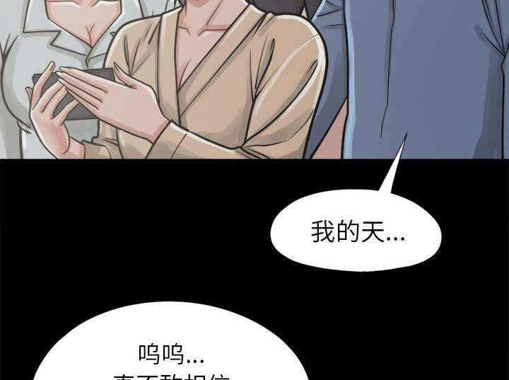 第27章：聪明的角色41