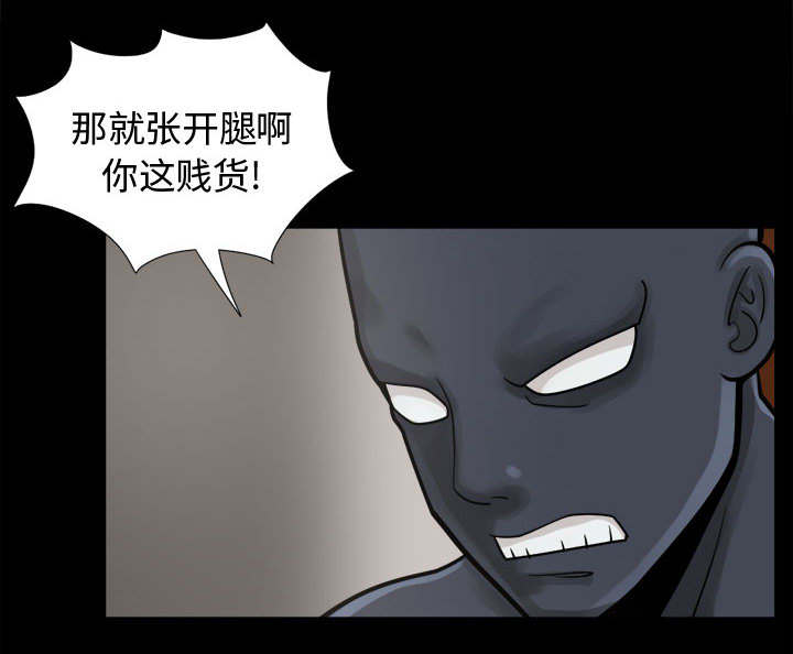 第15章：机会33
