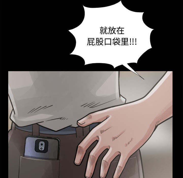 第26章：去死吧9