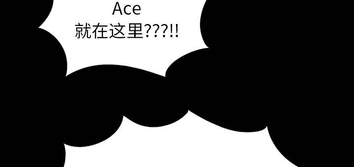第28章：铃声60