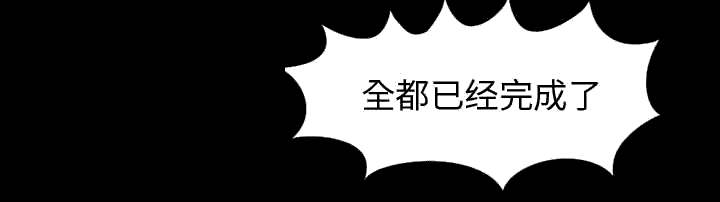 第17章：排查13