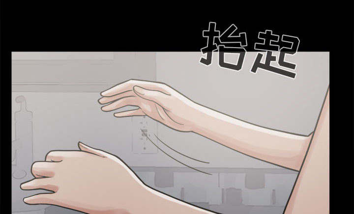第14章：殴打38