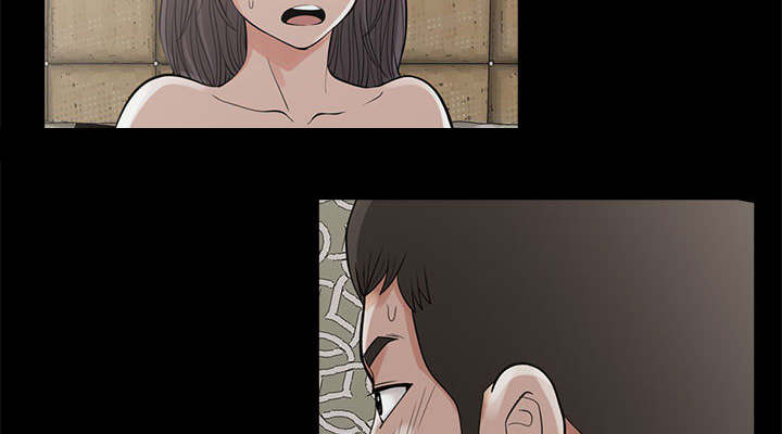 第1章：缠绵的感觉33