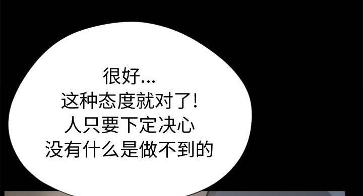 第15章：机会2