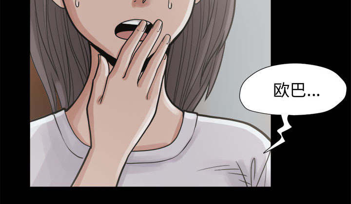 第12章：变态42