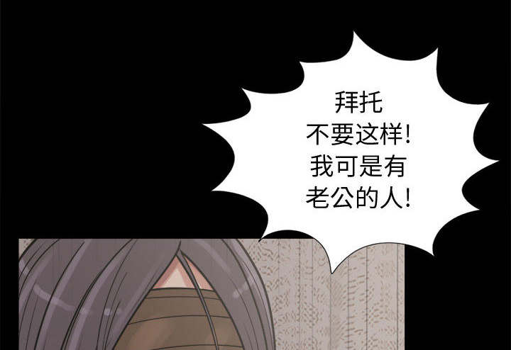 第15章：机会12