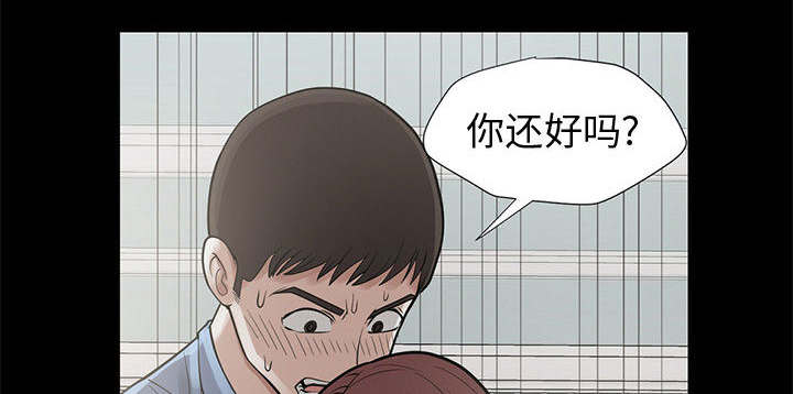 第9章：捷足先登16