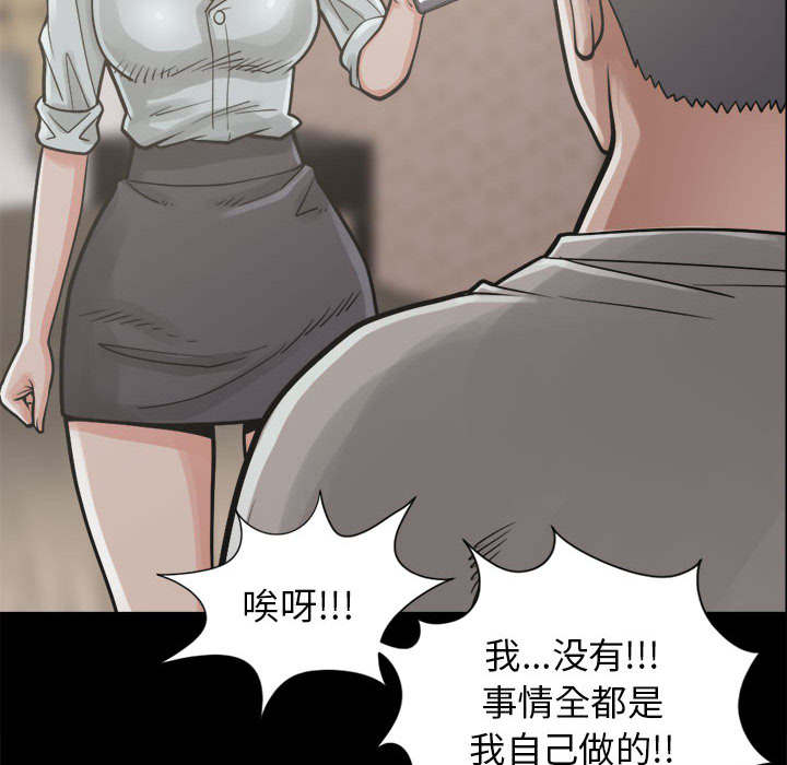 第28章：铃声15