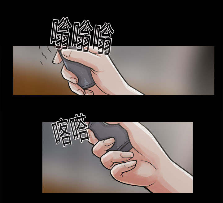 第11章：解脱12