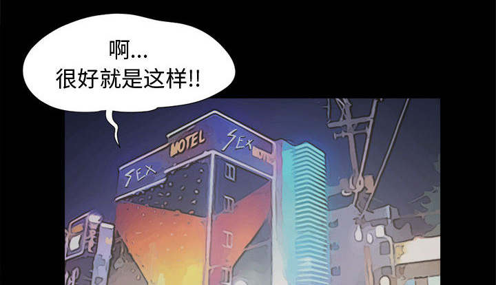 第20章：发现细节26