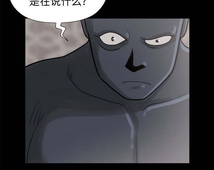 第16章：开放的女人50